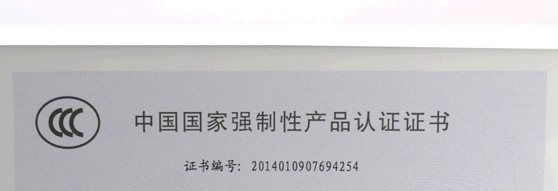 chargeur HUAKELONG pour téléphones MIUI MIL - Ref 1299919 Image 16