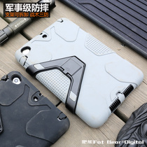 Fat bear EDC three defense tactics Apple iPad 2 iPad2 iPad3 iPad4 anti-fall protective cover Protective case