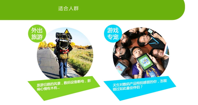 chargeur HUAKELONG pour téléphones ZTE ZTE - Ref 1299921 Image 18