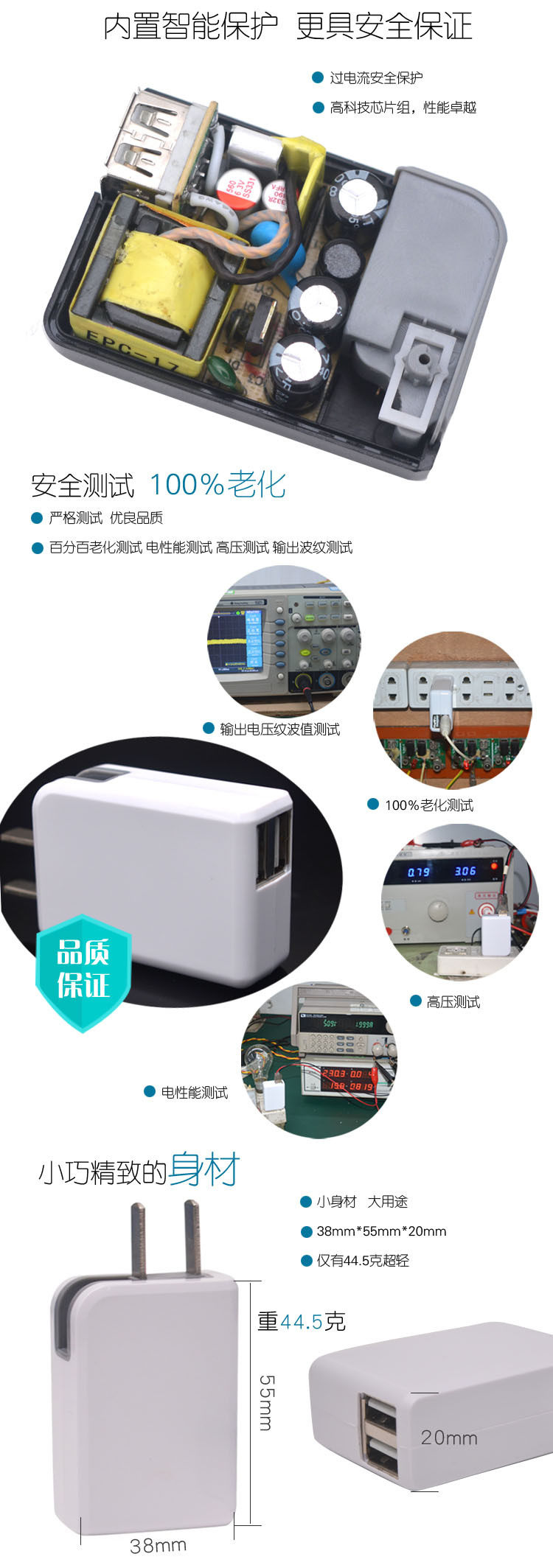 chargeur HUAKELONG pour téléphones MIUI MIL - Ref 1299919 Image 14