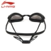 Kính đua Li Ning đua kính nam chống nước HD chống sương mù và kính chống tia UV kính bơi LSJK109 kính bơi có độ Goggles