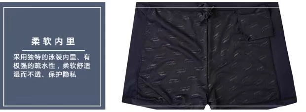 Li Ning quần bơi Boxer quần bơi nam quần bơi mùa xuân nóng chuyên nghiệp thiết bị bơi thời trang quần nhanh khô