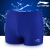 Li Ning quần bơi Boxer quần bơi nam quần bơi mùa xuân nóng chuyên nghiệp thiết bị bơi thời trang quần nhanh khô quần bơi nam hàng nào tốt Nam bơi đầm