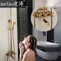 Jiantao shower set Retro all copper shower set faucet lifting rain shower bathroom 6821