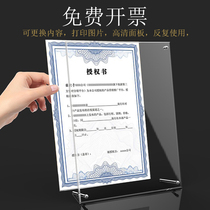 Acrylic A4 photo frame of photo frame Advertisement Nail Desk Sign Cards Placard License Plate desktop Showcard medal