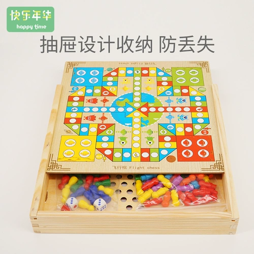 Игра Самолетные шахматы, деревянная стратегическая игра, универсальная детская интеллектуальная игрушка