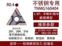 Purple TNMG160404 L Специальное предложение