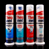 Germany theramed pressed toothpaste Stand-up whitening Anti-sensitive Anti-yellowing Anti-smoke stains Calculus Fluoride anti-tooth decay