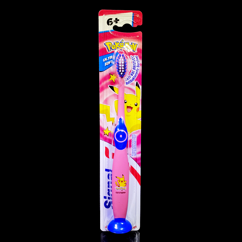 Specify the goods for the gift activity exceed link please do not shoot