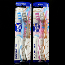 Spot German original DM dontodent adult toothbrush mittel medium bristle tongue coating cleaning one plate and two pieces