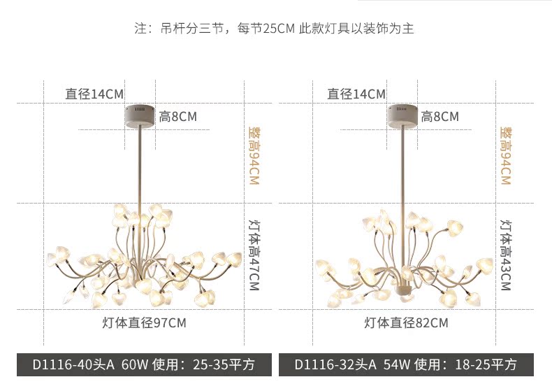 D1116详情_27.jpg