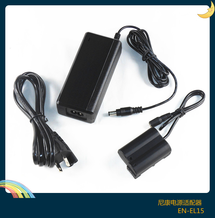 Nikon EP-5B Power Adapter EN-EL15 Fake battery Template connection D810 D800 D750 D610