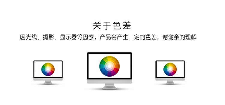 Bộ nhớ đệm học sinh đệm Mùa thu và mùa đông ghế học phân dày bông pad lớp học ký túc xá đệm đệm chống trượt pad - Ghế đệm / đệm Sofa thảm ghế