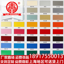 Shanghai Jixiang Aluminum Composite Panel 4mm21 Wire Interior and Exterior Wall Dry Hanging Aluminum Composite Panel Door Sign Decoration Aluminum Composite Panel