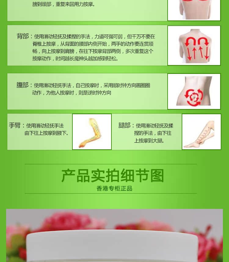 Hồng Kông quầy thẩm mỹ ẩm mặt massage mặt kem dưỡng ẩm giữ ẩm chống lão hóa thẩm mỹ viện chuyên dụng - Kem massage mặt kem tẩy trắng da mặt