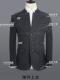 Мужской осенний комплект, костюм, мужское шерстяное пальто, китайский стиль