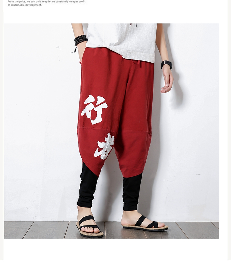 Quần âu nam in quần short nam giả hai quần Tang phù hợp với quần nam Trung Quốc Quần nam nam phiên bản Hàn Quốc của xu hướng quần jean đen nam