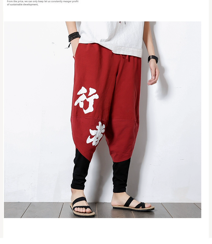 Quần âu nam in quần short nam giả hai quần Tang phù hợp với quần nam Trung Quốc Quần nam nam phiên bản Hàn Quốc của xu hướng quần thô nam