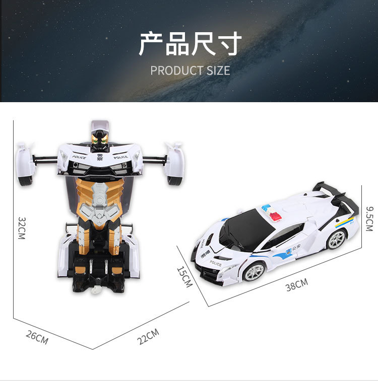 Điều khiển từ xa xe cảnh sát đồ chơi với còi cảnh sát ánh sáng sạc trẻ em mô phỏng cảnh sát xe cậu bé điều khiển từ xa xe đồ chơi đồ chơi thông minh cho bé 2 tuổi