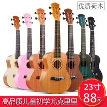 Wooden 23 inch childrens ukulele beginner small guitar students Adult men and women can play ukulele