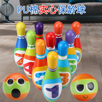 Large children bowling toy PU cotton solid kindergarten 2 years old indoor parent-child sports simulation ball games for 3 boys