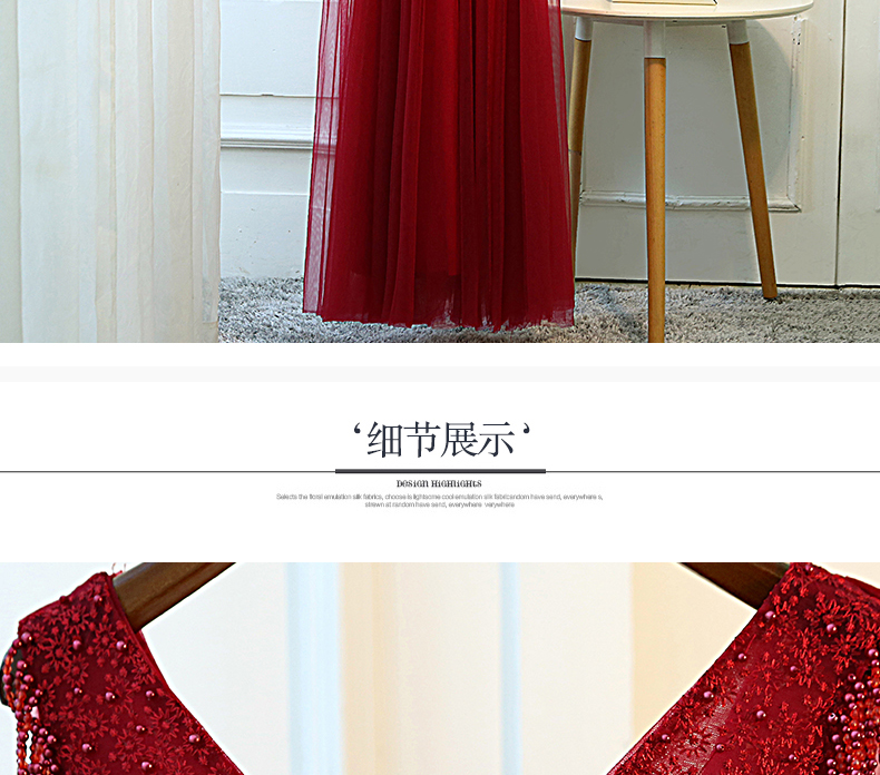 Robe de soirée en Spandex - Ref 3213015 Image 23