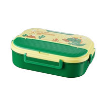 Cuidahuang 316 stainless steel insulated lunch box special compartment for primary and secondary school students childrens lunch box plate office worker