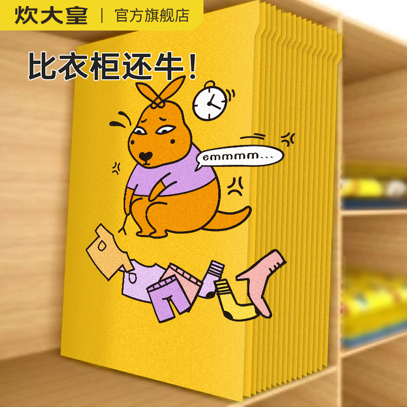 Cooking King Vacuum Compression Bag Cotton Quilt Clothes Storage Bag Student Luggage Large Moving Packing Bag Home