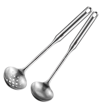 Cooking King soup spoon household soup long handle 304 stainless steel small soup hot pot fishing spoon colander set spoon
