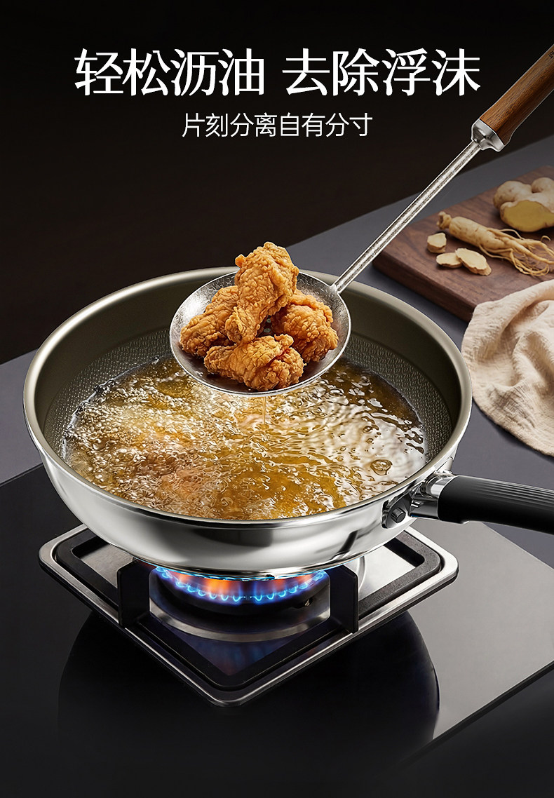 安享好物 安享A级锅铲-炊大皇轻养 纯钛锅铲