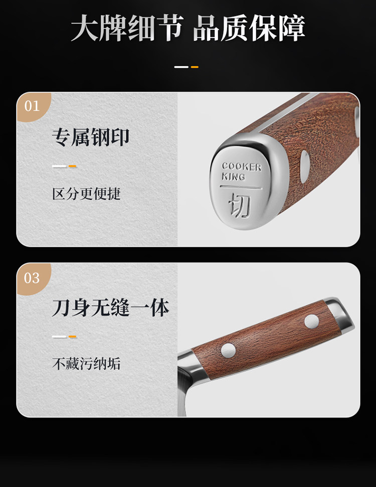 安享好物 安享A级切片刀-炊大皇女士切片刀  