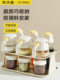 炊大皇调料罐调料盒收纳家用厨房高端盐罐油壶组合套装全套调味瓶