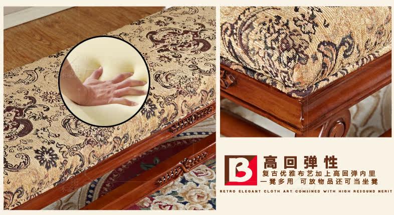 MSF801-2 Кровать хвостовой стул_13.jpg