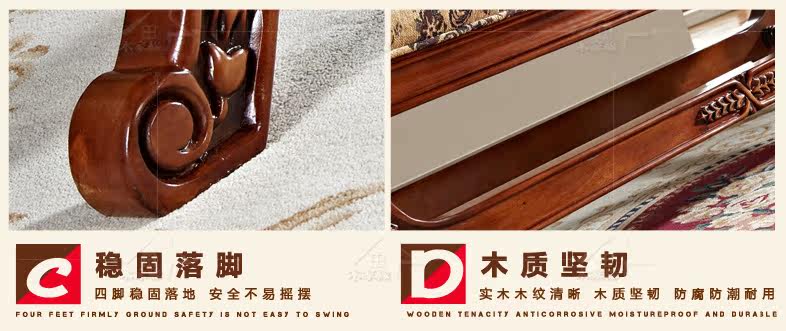 MSF801-2 Кровать хвостовой стул_15.jpg