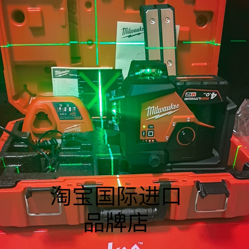 Brand New American Milotech Us Version 3632-20 Milotech 3Pl Laser Level 12 Green Line Level Meter Digital Display Brand New American Milotech Us Version 3632-20 Milotech 3Pl Laser Level 12 Green Line Level Meter Digital Display