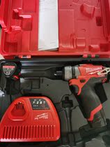 Milwaukee Mivocimevoge M12CD-0C brushless 1 4 square head lithium battery charging driver machine 2402