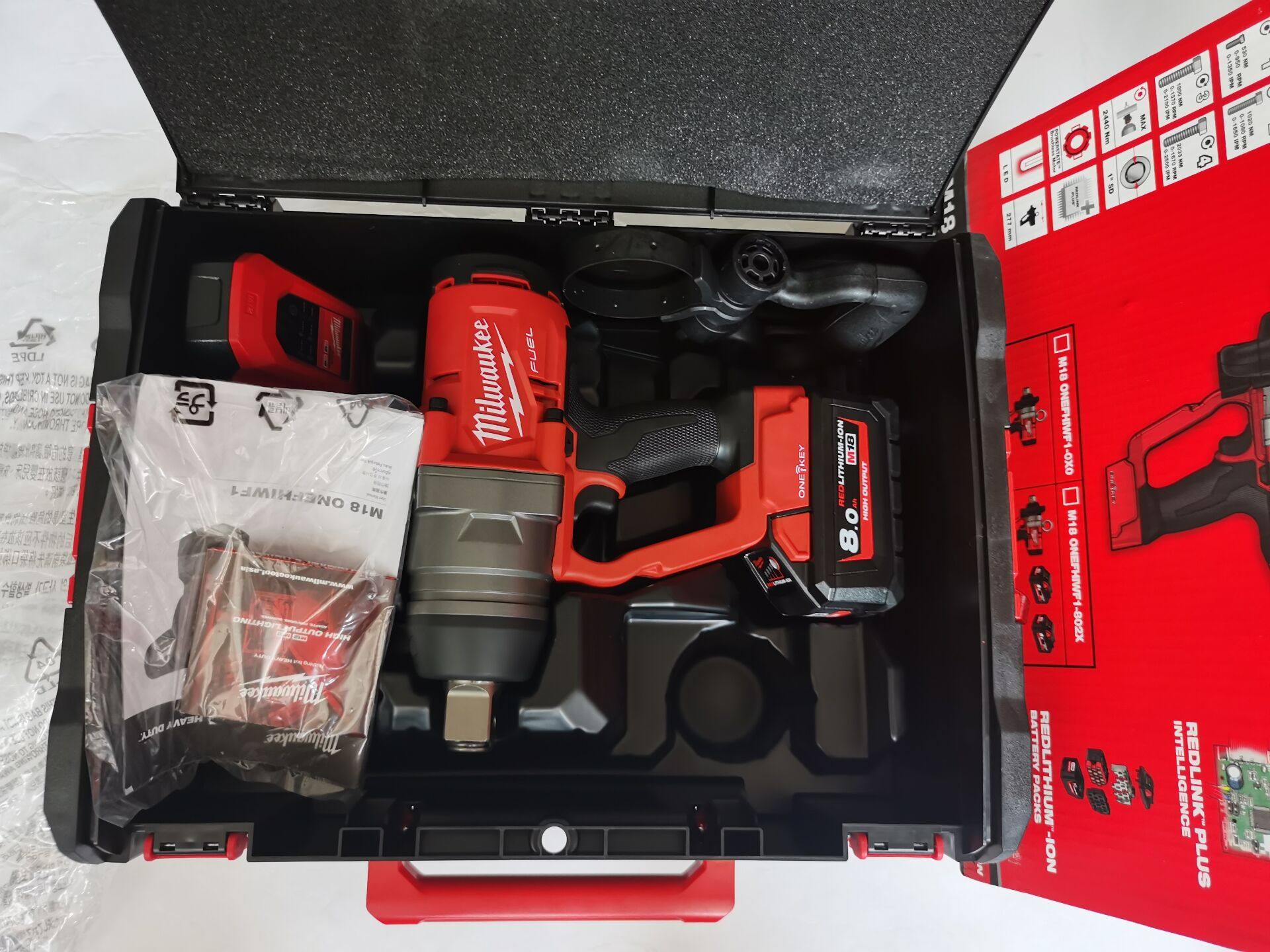 Milwaukee Mevauchi brushless rechargeable 1 