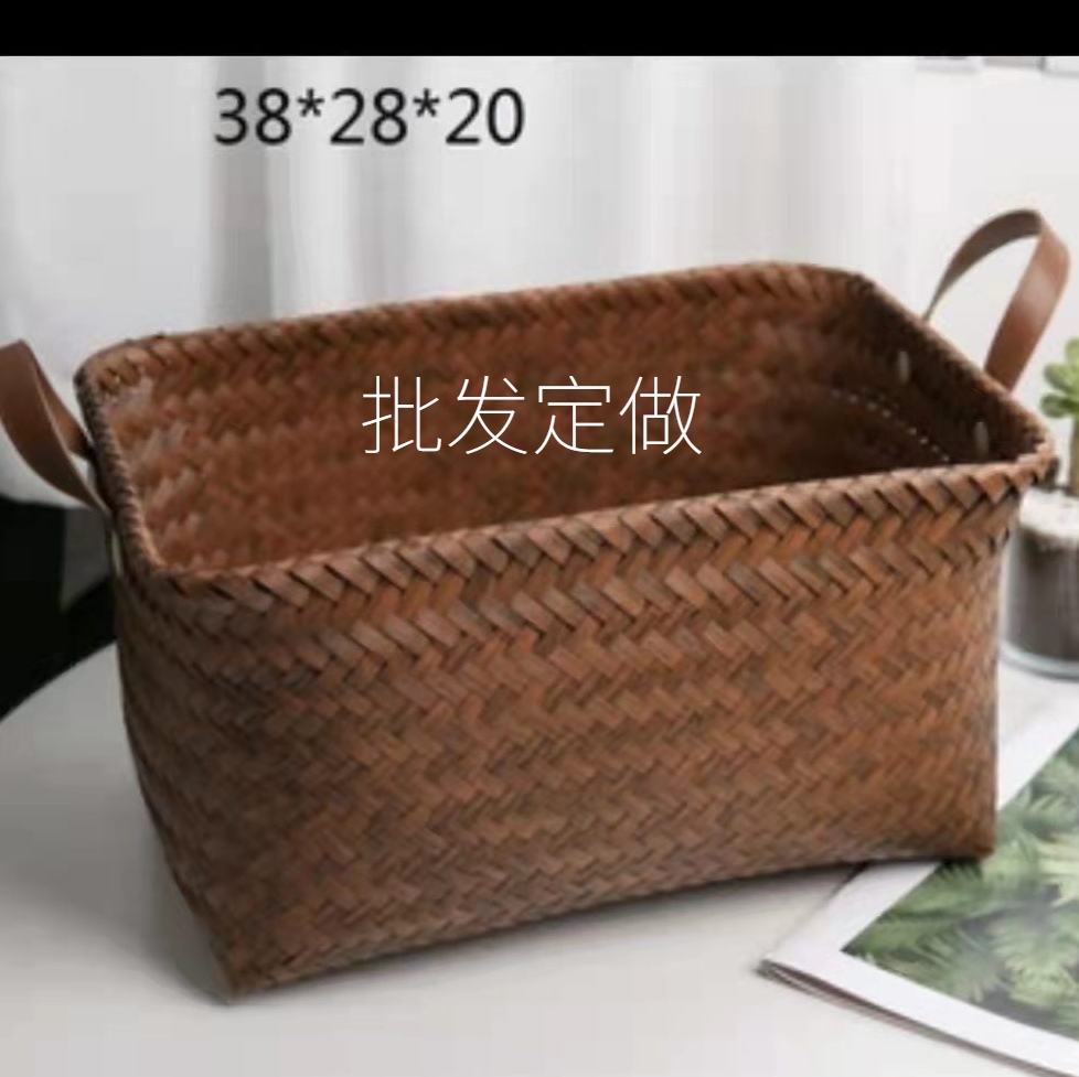 Queen bed bottom box plastic woven basket covered storage box storage box picnic basket children snack storage basket