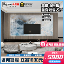 2022 New Chinese film and television wall decorates living room with a minimal light luxury wind