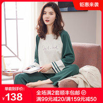 Spring and Autumn pajamas womens cotton long sleeves Korean version of loose sweet cute princess style can wear cotton home suit