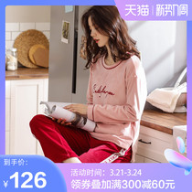 Island velvet pyjamas womens winter Korean version Coral Suede Thin style Spring Autumn Sweet Beauty Cute Long Sleeve Autumn winter Home Suits Suit