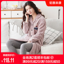 Pajamas womens autumn and winter coral velvet long sleeve suit extended two-piece cardigan Net red home clothes cute thickened