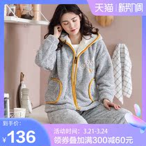 Pajamas Woman Autumn Winter Tennis Net Red adorable coral suede thickened with suede cap sweet and beautiful winter flannel suede suit