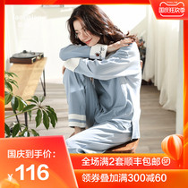 Womens pajamas cotton long sleeve Korean sweet princess style can be worn outside Spring and Autumn loose size home suit summer