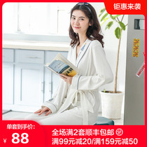 Pajamas women long sleeved robes spring and autumn thin cotton Japanese style sexy long cute cotton white bathrobe autumn