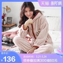 Coral suede pyjamas woman autumn and winter cute sweet and beautiful girl with cap flannel thicken plus suede winter home suit suit