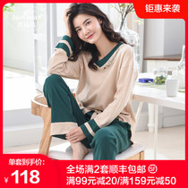 Pajamas female spring and autumn cotton sweet V collar cute Korean princess style long sleeve can be worn outside home suit summer
