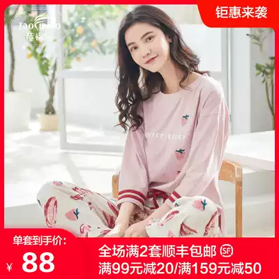 Pajamas female Cotton Spring and Autumn long sleeve Korean sweet summer thin princess style can go out casual home suit suit