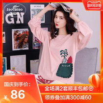 Pajamas female spring and autumn long sleeve two-piece student cotton Korean fresh sweet girl cute home suit autumn