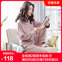 Spring and autumn pajamas womens cotton long sleeve V-collar sweet and lovely princess style home clothing cotton set can be worn outside autumn and winter